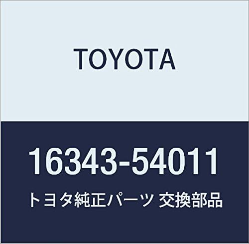 Genuine Toyota Parts - Gasket, Water Outlet (16343-54011)