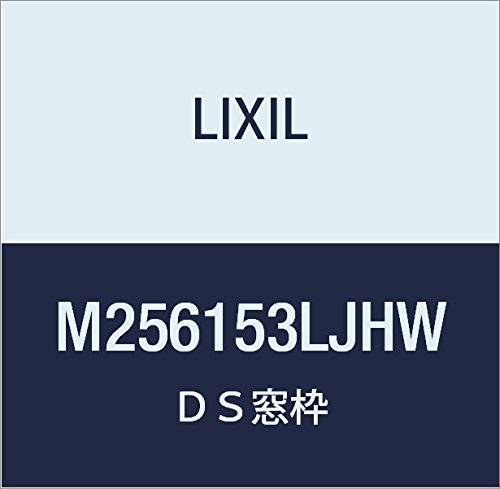 y様 確認用 樹脂窓 EW 引き違い窓 25615-2 for Design (TG) W2600×H1570mm