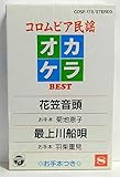 �Ԋ}����