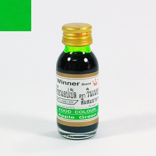 Food Coloring 1 oz Liquid Cake Beverage Icing Caramel (Green Apple)