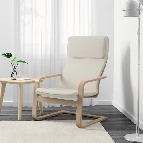 Fauteuil tirup ikea d'occasion - Ameublement
