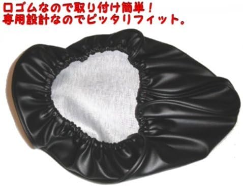 Domestic products thick leather material! Remote jog / ZR-EVO SA16J specially designed seat cover Easy installation cover only the mouth of the rubber formula 5KN / CV50