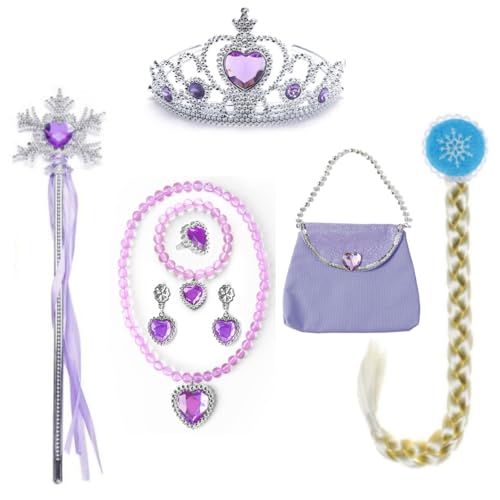 [SITEDAN] vZX ANZT[  8_Zbg GT J`[V O҂  eBA ̎q EBbO vcF RXv Pl Jo lbNX vZXZbg   ()