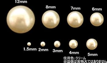 本真珠美品穴なし丸玉6ｍｍ新品未使用美品一粒 無穴 1粒 高品質 小粒 バロック淡水パール 穴なし 本真珠 7~7.5