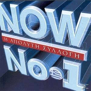 Now Thats Want Call Music No.1