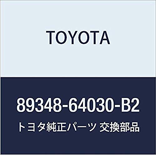 Toyota 89348-64030-B2 Ultrasonic Sensor Retainer