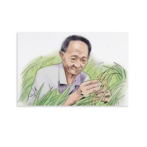 Poster Yuan Longping peinture sur toile haut de gamme 50 x 75 cm