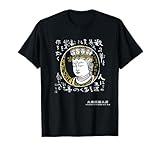 大乗版画工房 公式
