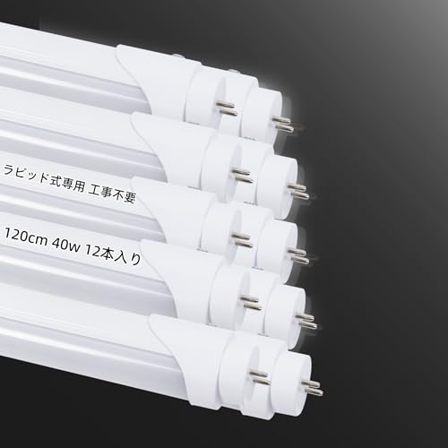 Lumiya ledu 40w`  120cm sbhp flr40s Hsv F LEDv Px ߓd ȃGl _ 40000H d18W 5500K 2640LM Ɩ G13 Ɩ LpF320x (12{)