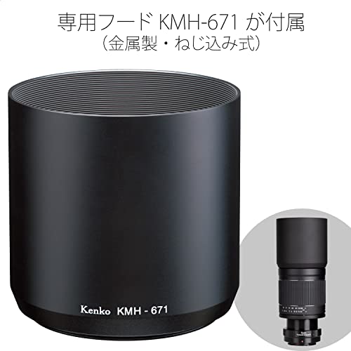 Kenko KF-M400MFTIIS Telephoto Lens Mirror Lens 400mm F8 NIIS Micro Four Thirds Reflective Optics Manual Focus Interchangeable Mount Black - Thumbnail 4