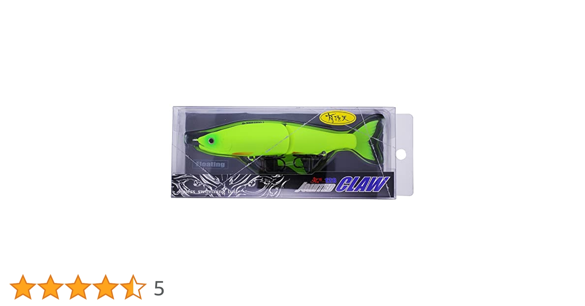 SHIMANO - シマノ メタニウムDC ジョインテッドクロー128、モラモラセット シマノ SHIMANO メタニウム」の人気商品一覧 | 安い商品を通販