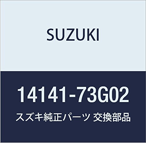 Amazon.co.jp: SUZUKI (スズキ) 純正部品 ガスケット エキゾースト