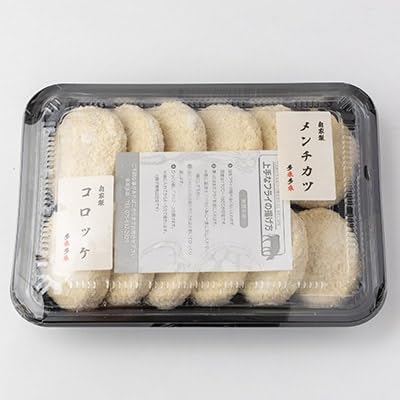 多来多来の自家製コロッケ・メンチカツセット(12個)
