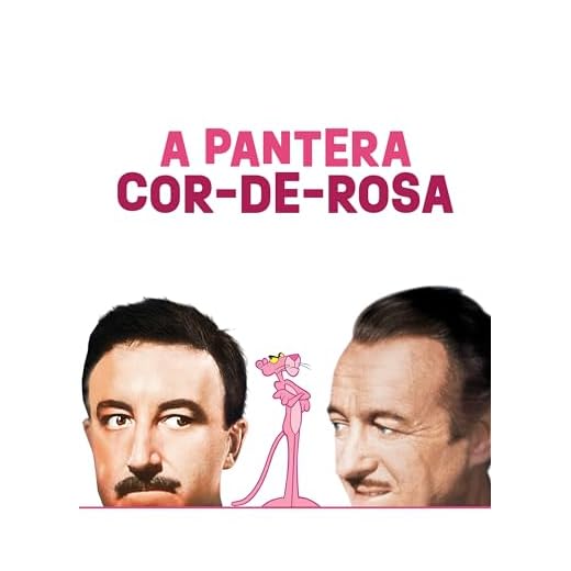A pantera cor-de-rosa
