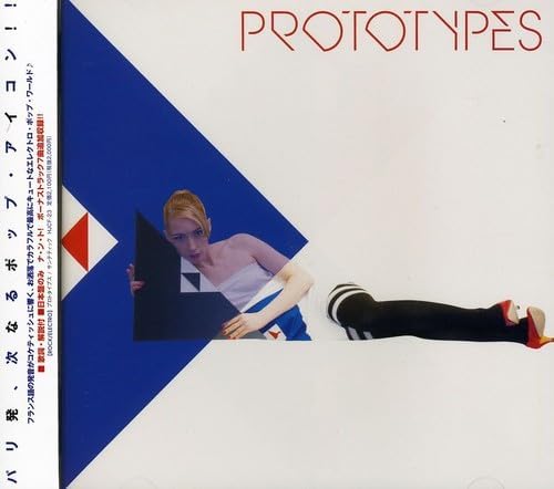 Prototypes Synthetique