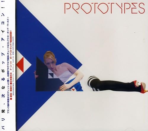 prototypes synthetique