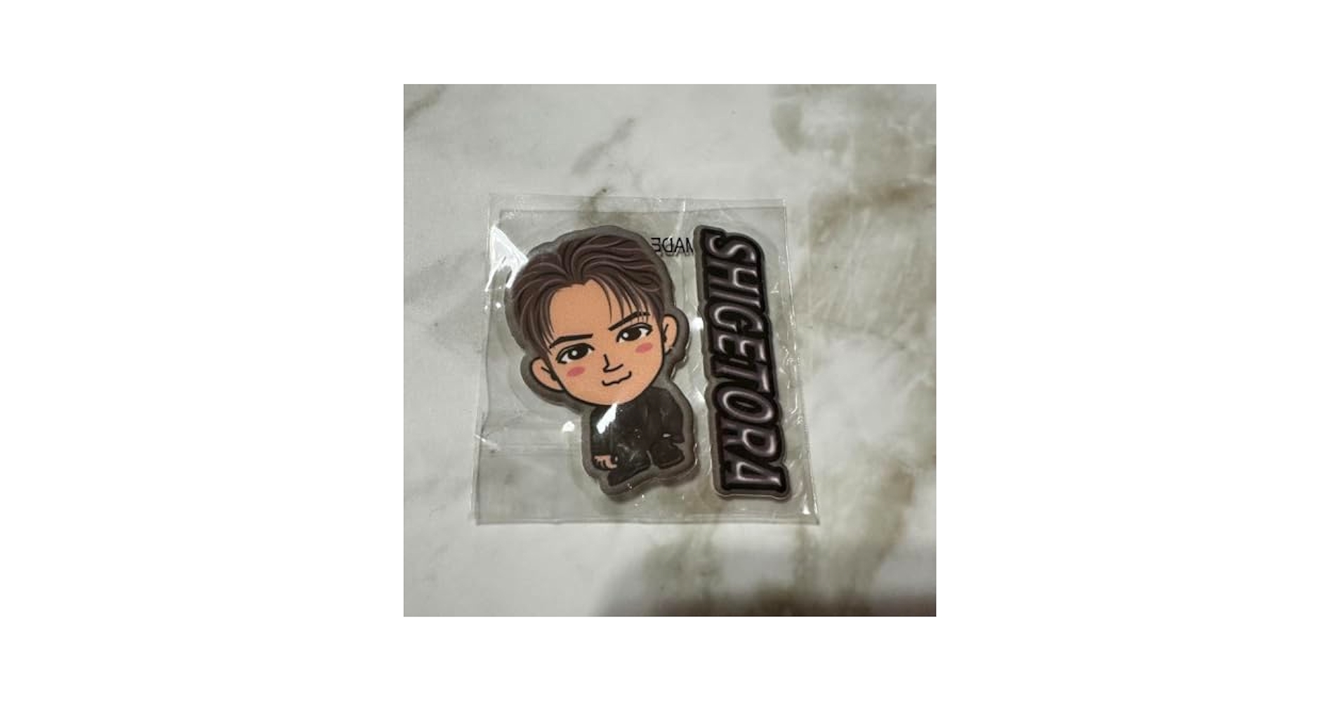 Amazon.co.jp: THE JET BOY BANGERZ 佐藤蒼虎 TJBB BOT : おもちゃ