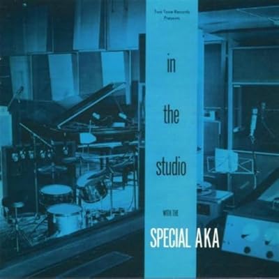 In The Studio