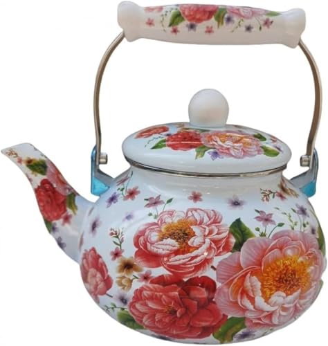 急須 花柄」の人気商品一覧 | 安い商品を通販サイトから探す - 価格.com