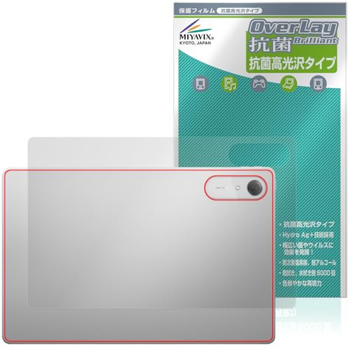 �~���r�b�N�X Lenovo Idea Tab Pro Gen 2 �Ή� �ی� �t�B���� �w�� �R�� �R�E�C���X ���{��