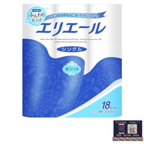 GG[ gCbgy[p[ 18[ 55 sApviVOj yIWifUC|PbgeBbVtz