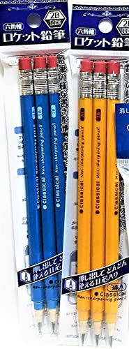 Amazon | ロケット鉛筆 二種セット（鉛筆 計6本） 文具 文房具 | 鉛筆