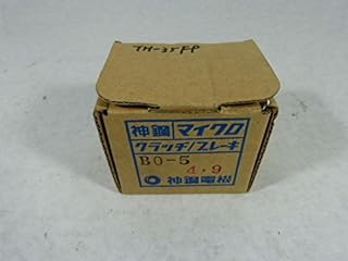 Shinko Electric B0-5 Brake Clutch 24V 6.4W