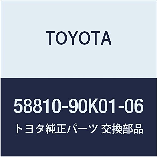 Amazon | TOYOTA (トヨタ) 純正部品 コンソールASSY (SEPIA BROWN