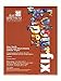 Art Spectrum Colourfix Paper Rainbow Packs warm tones pack of 10