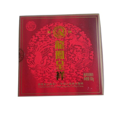 2009 Prosperity Bought By Dragon and Phoenix Aged Puer Tea Cake 100g
