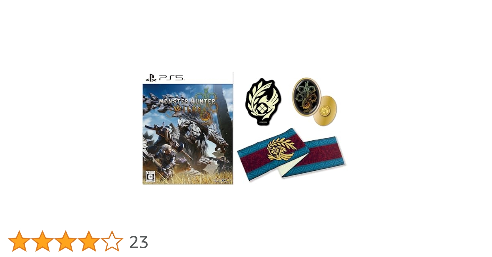 Amazon.co.jp: 【PS5】モンスターハンターワイルズ【数量限定
