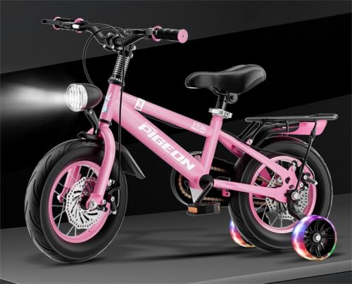 子供用 マウンテンバイク 20インチ ピンク」の人気商品一覧・価格比較