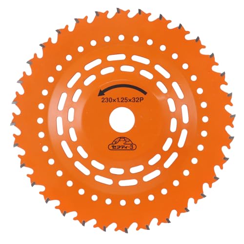 セフティー3(Safety-3) 低地刈チップソー 刈払機用 9インチ 外径230mm×刃数32P 特殊台金形状で地面に近い箇所を切断可能 コブ付でチップを小石などから守る