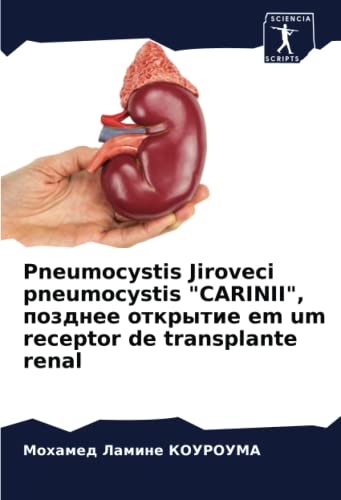 Pneumocystis Jiroveci pneumocystis 