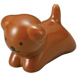 ディック・ブルーナ 「 スナッフィー 」 箸置き 犬 約4cm 食洗機対応 おさんぽ 日本製 209548