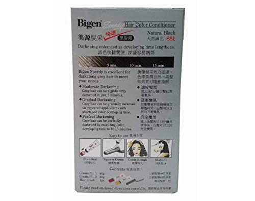 Natural Black 881 - Bigen Speedy Hair Color Conditioner #TOP1