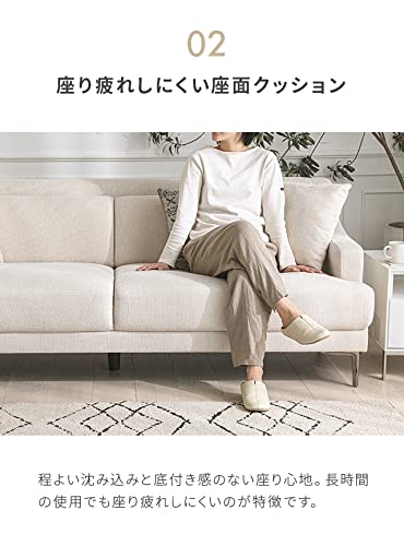 モダンデコ3人掛けソファ ライトベージュ Amazon｜モダンデコ 3人掛けソファ ファブリック 【保証1年間】 鉄脚