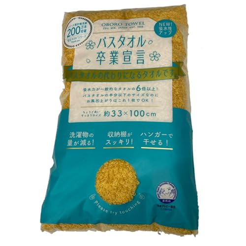 oX^I Ɛ錾 ڂ^I {^I 33×100cm  100 { SPUF P (}[S[h)