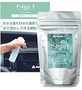 Nishi1剤8本2剤1本よろしくお願いします。 いろもよう 光彩 専用インキ 桃色|SAC-8G-LP/H|商品カタログ