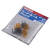 ハタヤ (HATAYA) コードクリップ ホースクリップ 適用径φ7～φ9mm 家庭用 工場用 建設現場 コード・ホースクリップ CS-6 6個入