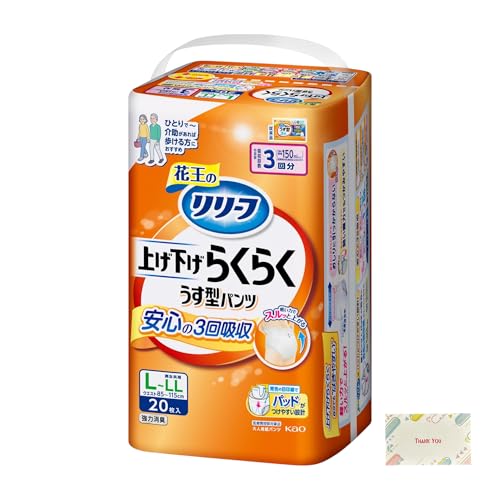 ԉ [t pc^Cv グ炭炭^pc 3 L?LL 20 1 + KunutonnIWiSe ܂t