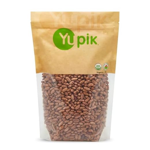 Yupik Billes de pinon bio, 1 kg