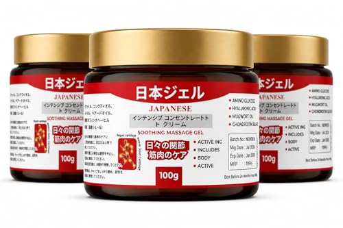 Image of Vn care Japanese Formula Soothing Massage Gel for Joint & Muscle Pain Relief | Herbal Arnica & Mugwort Extract | Fast Absorbing Back, Neck, Knee & Leg Pain Relief Balm | Non-Greasy Muscle Gel (PACK 3 / 300gm)