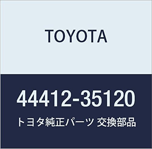 TOYOTA Genuine Parts Return Hose