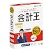 ソリマチ 会計王25 法令改正対応最新版