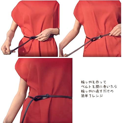 Amazon ベルト 細ベルト バッグル無し レザーベルト レディース 本革 ウエストマーク 紐ベルト ハイウエスト ダークブラウン ベルト 通販