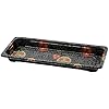 Small Black Sushi Trays with Lids 8.75 x 3.75 Inch - Disposable Sushi Packaging Box, Carry Out Container, Take Out Boxes, Black Plastic To Go Containers, Entrees, Appetizers or Desserts (50)