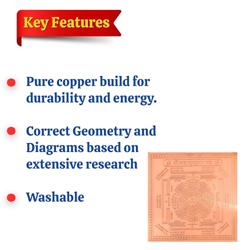 Image of Shree Mahamrityunjay Yantra Orignal - Copper - (3 X 3 inches, Brown) (Mahamrityunjay Yantra)