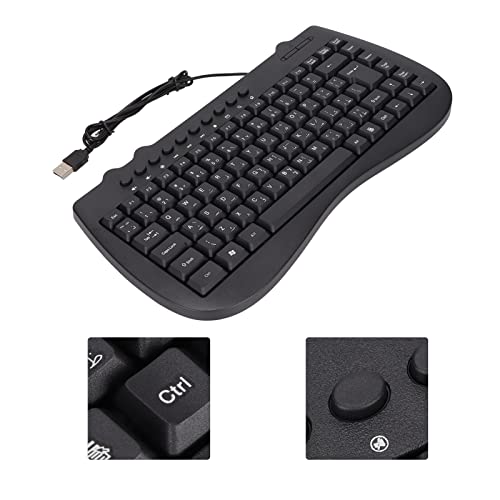 Clavier filaire arabe à 87 touches avec interface USB Acouto - 4