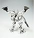 Kotobukiya Armored Core 1/72 NX-04 Lineark White-Glint Model kit [Toy]